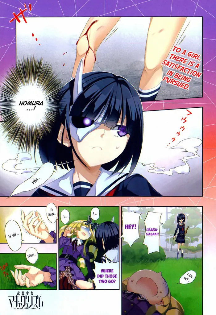 Armed Girl